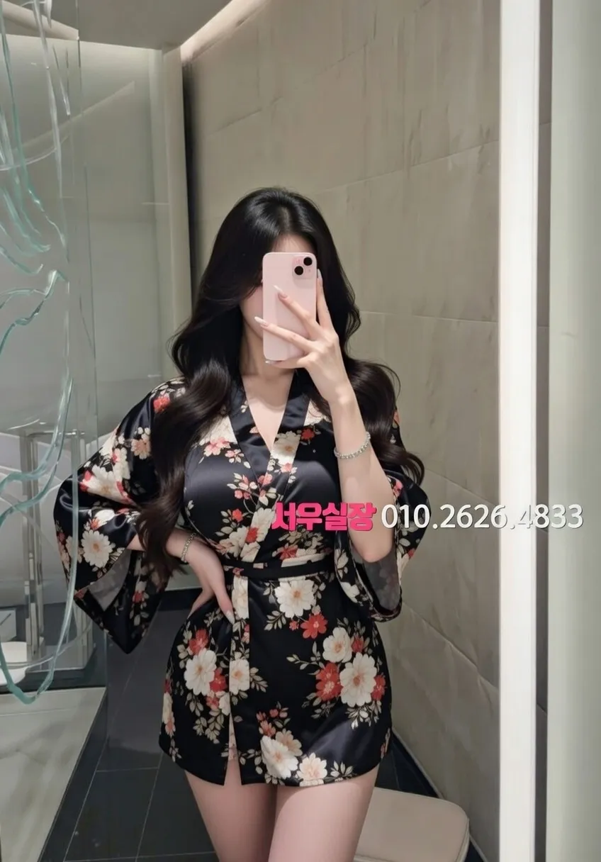 건대 란제리룸 프리미엄 라인업 3번 프로필