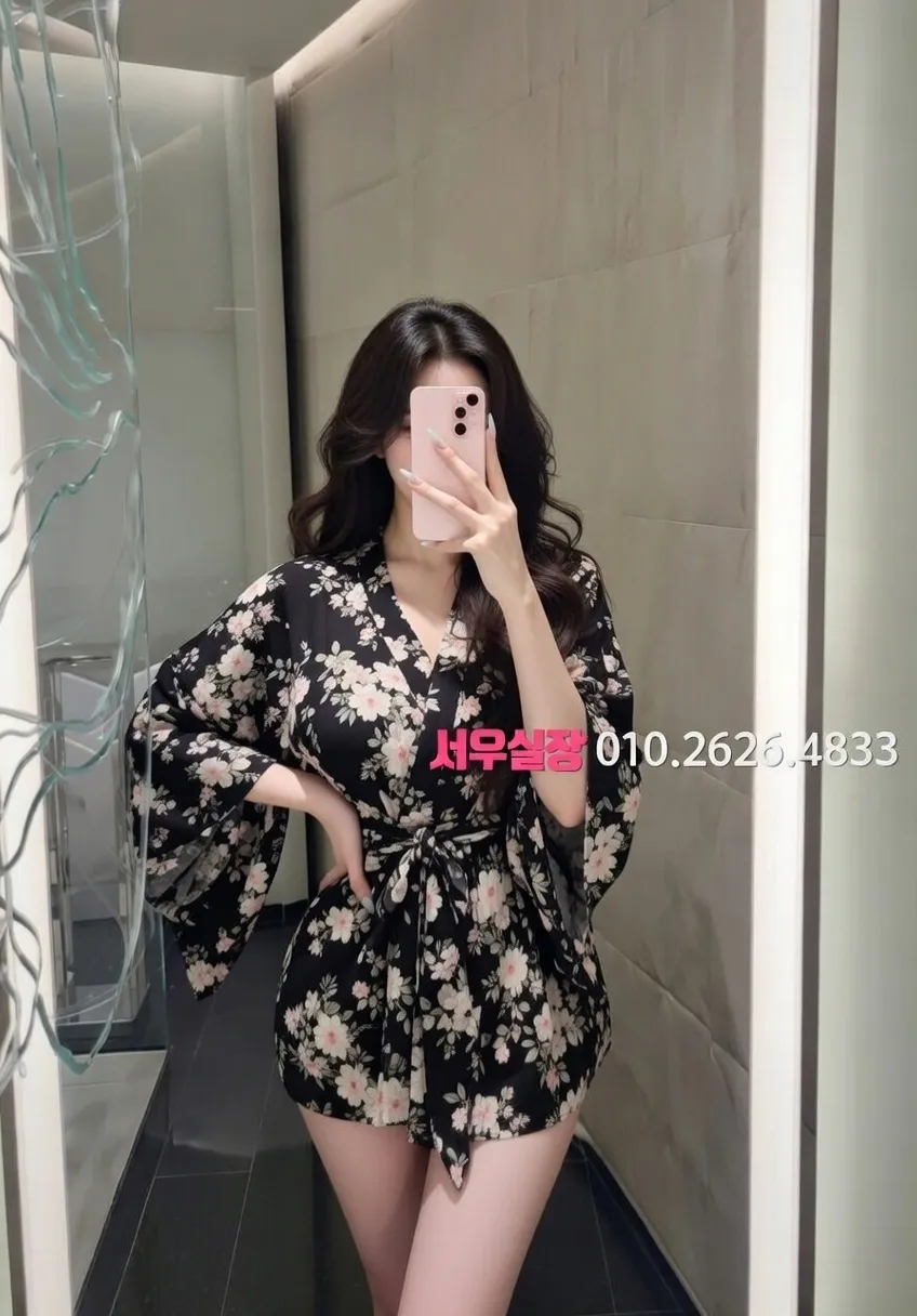 건대 미러룸 프리미엄 라인업 19번 프로필