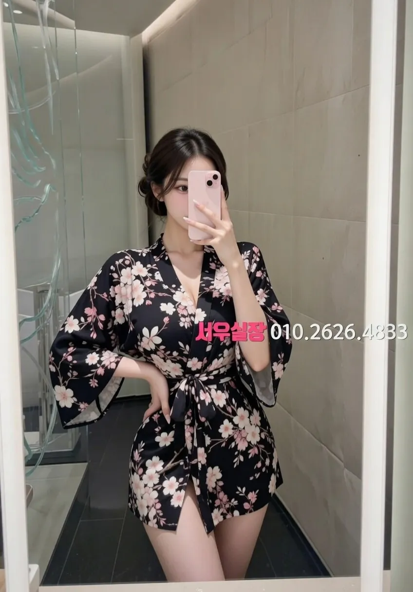 건대 일프로 추천 및 검증된 최상급 프리미엄 업소 스크린샷