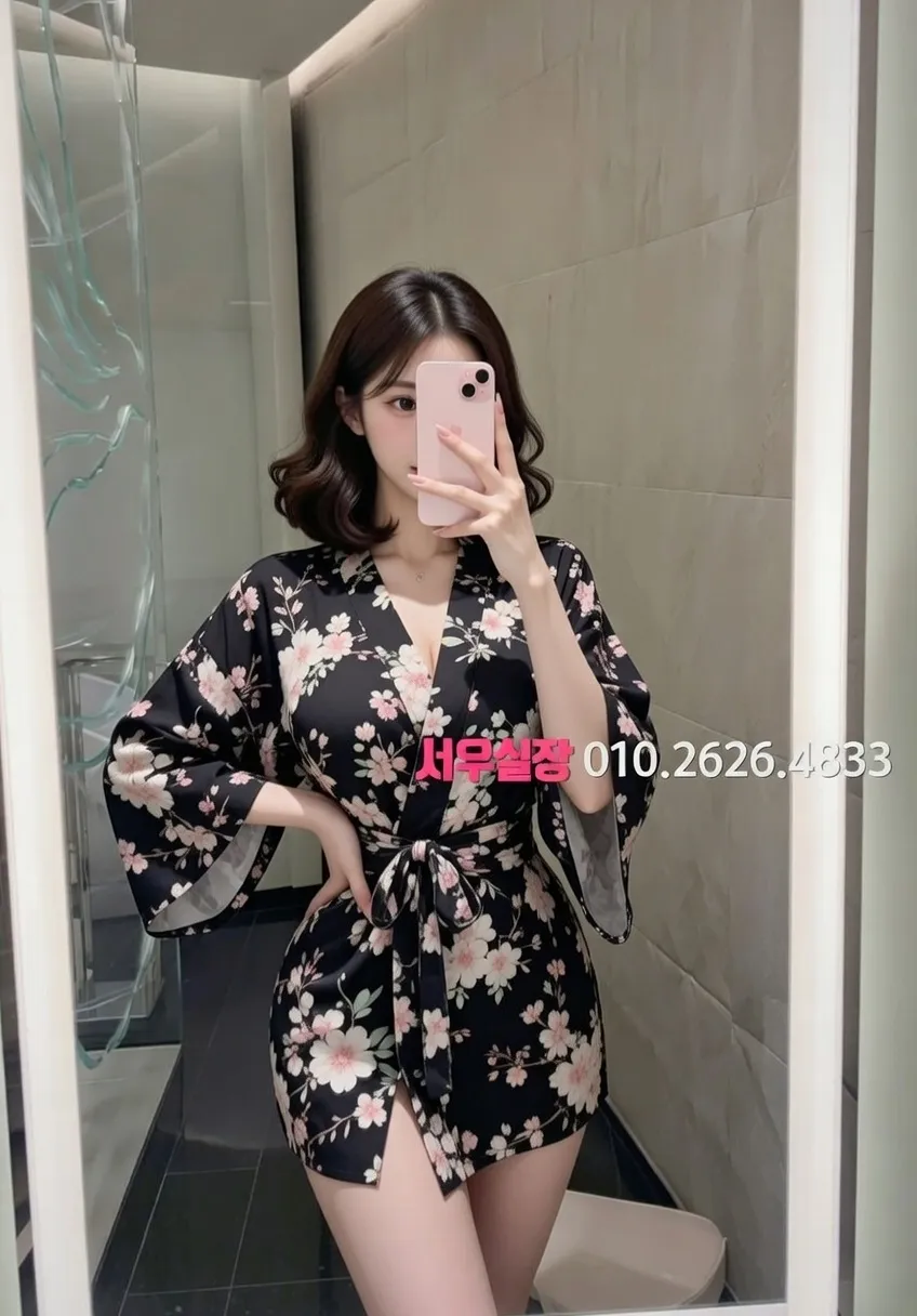 건대 노래빵 프리미엄 라인업 7번 프로필