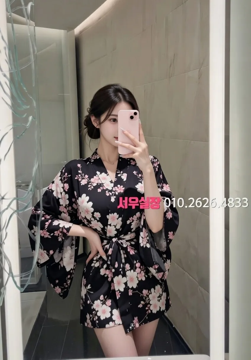 건대 보도노래방 프리미엄 라인업 25번 프로필