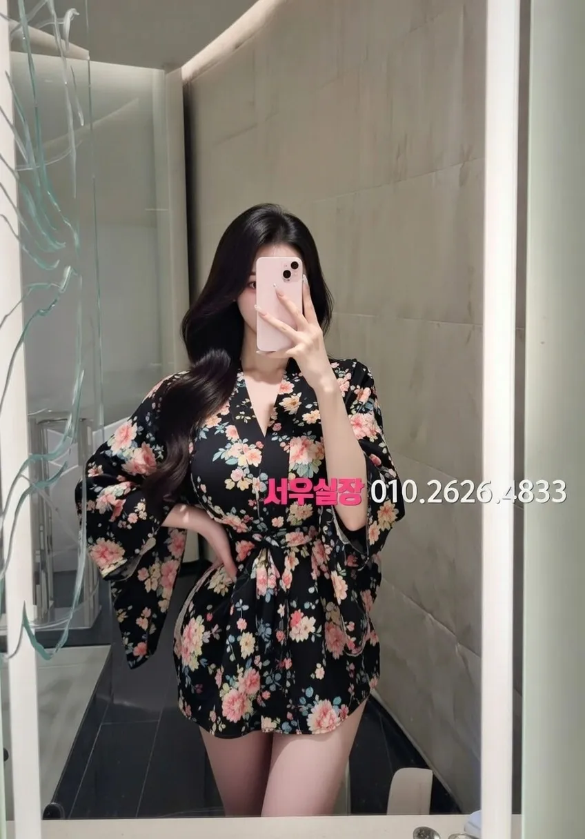 건대 텐카페 프리미엄 라인업 6번 프로필