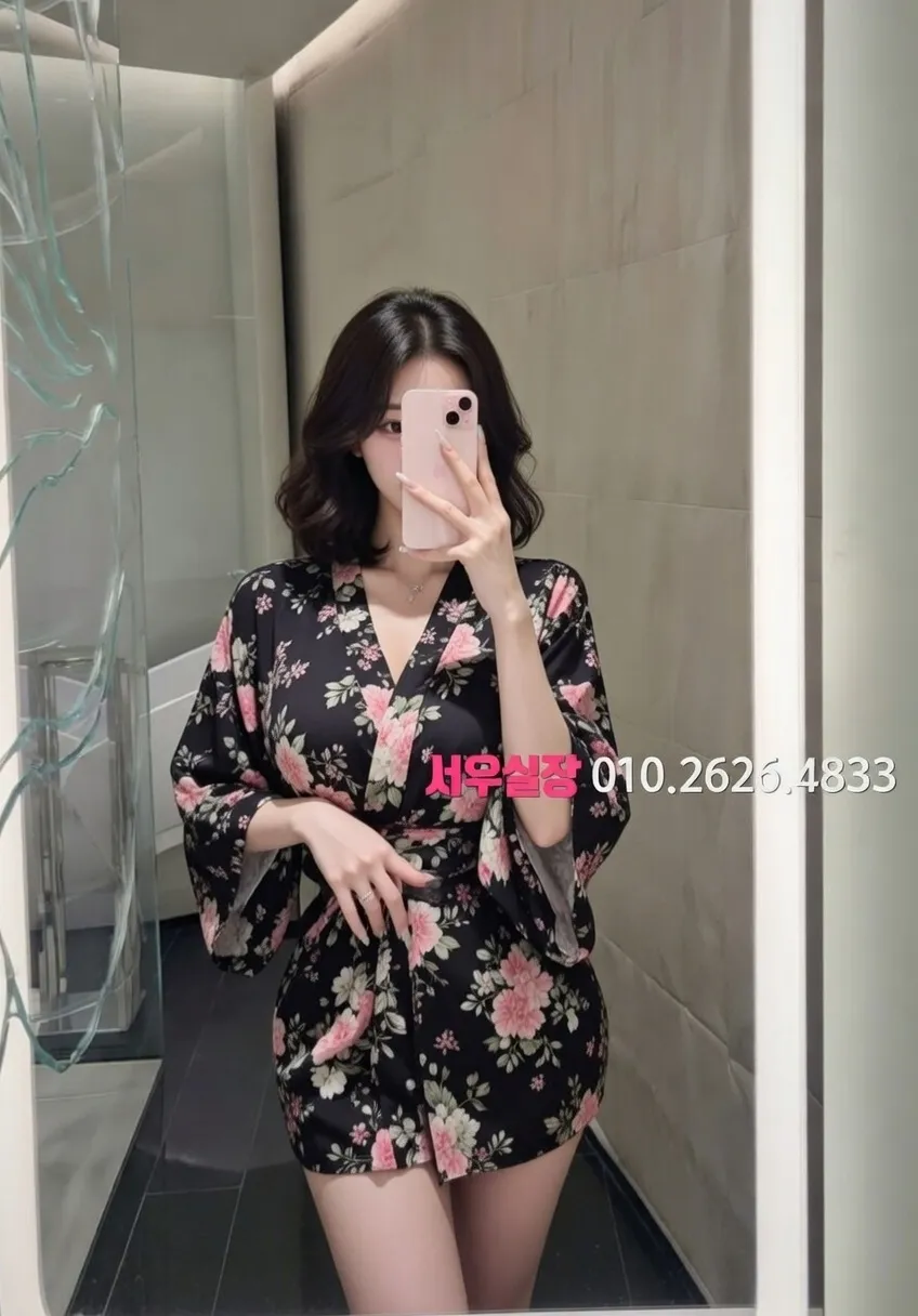 건대 아빠방 프리미엄 라인업 20번 프로필