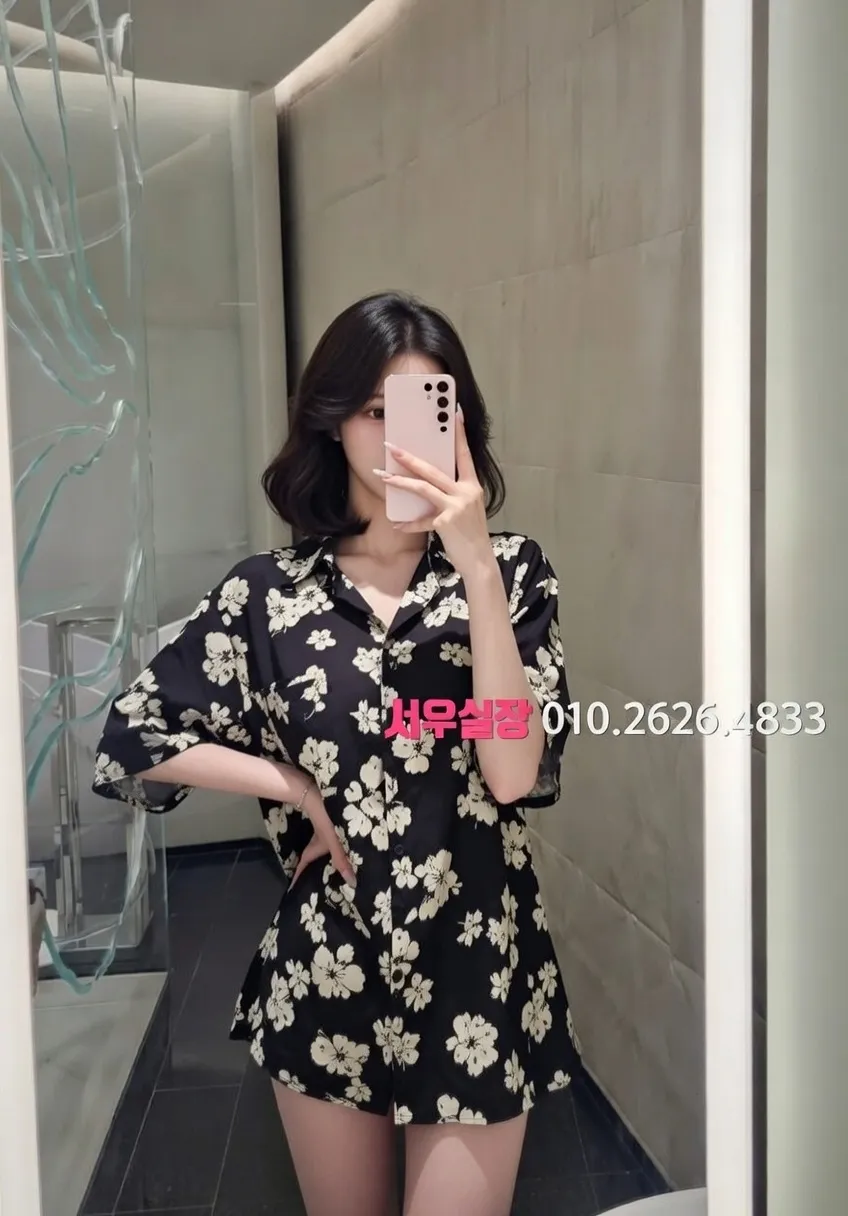 건대 쩜오 프리미엄 라인업 39번 프로필