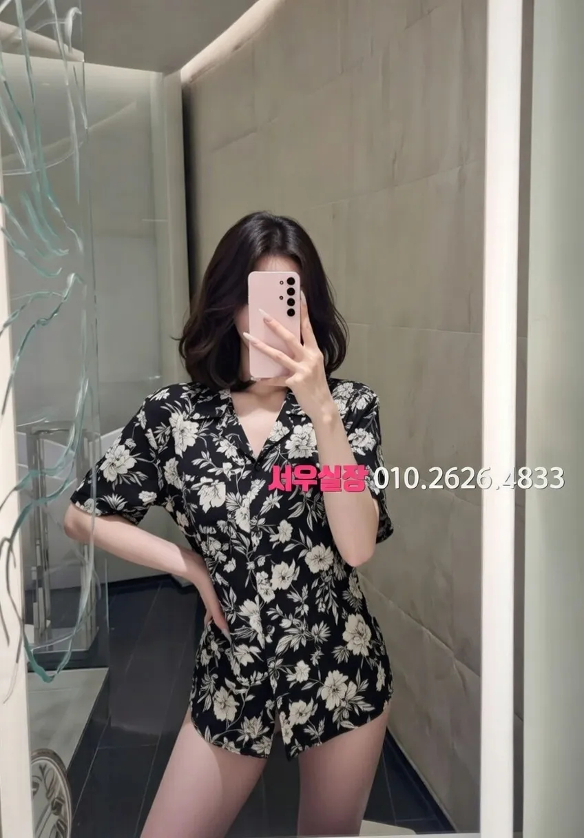 건대 정빠 프리미엄 라인업 10번 프로필