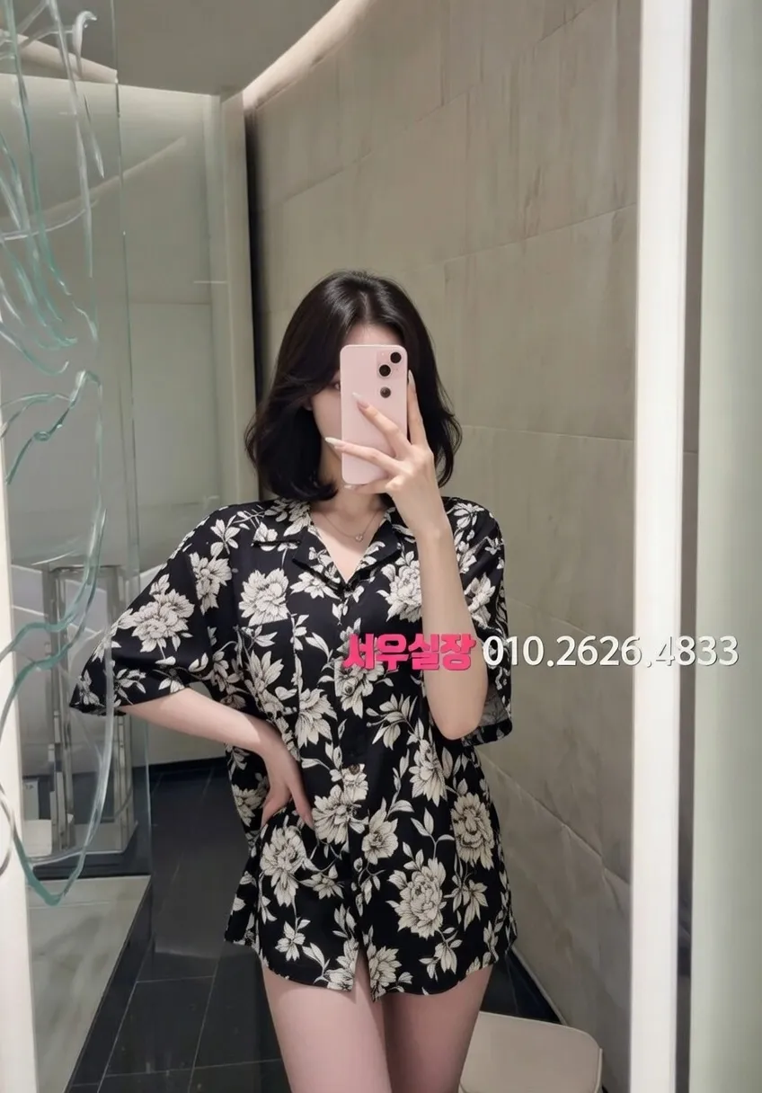 건대 가라오케 프리미엄 라인업 22번 프로필