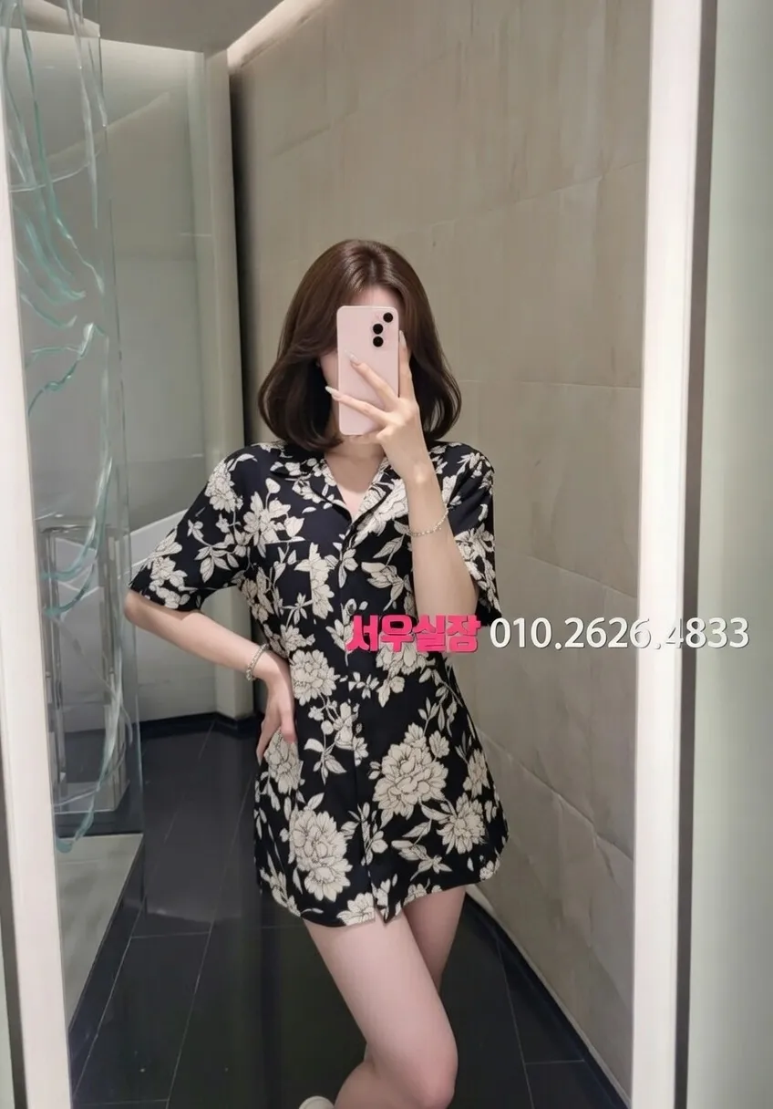 건대 노래방 프리미엄 라인업 2번 프로필