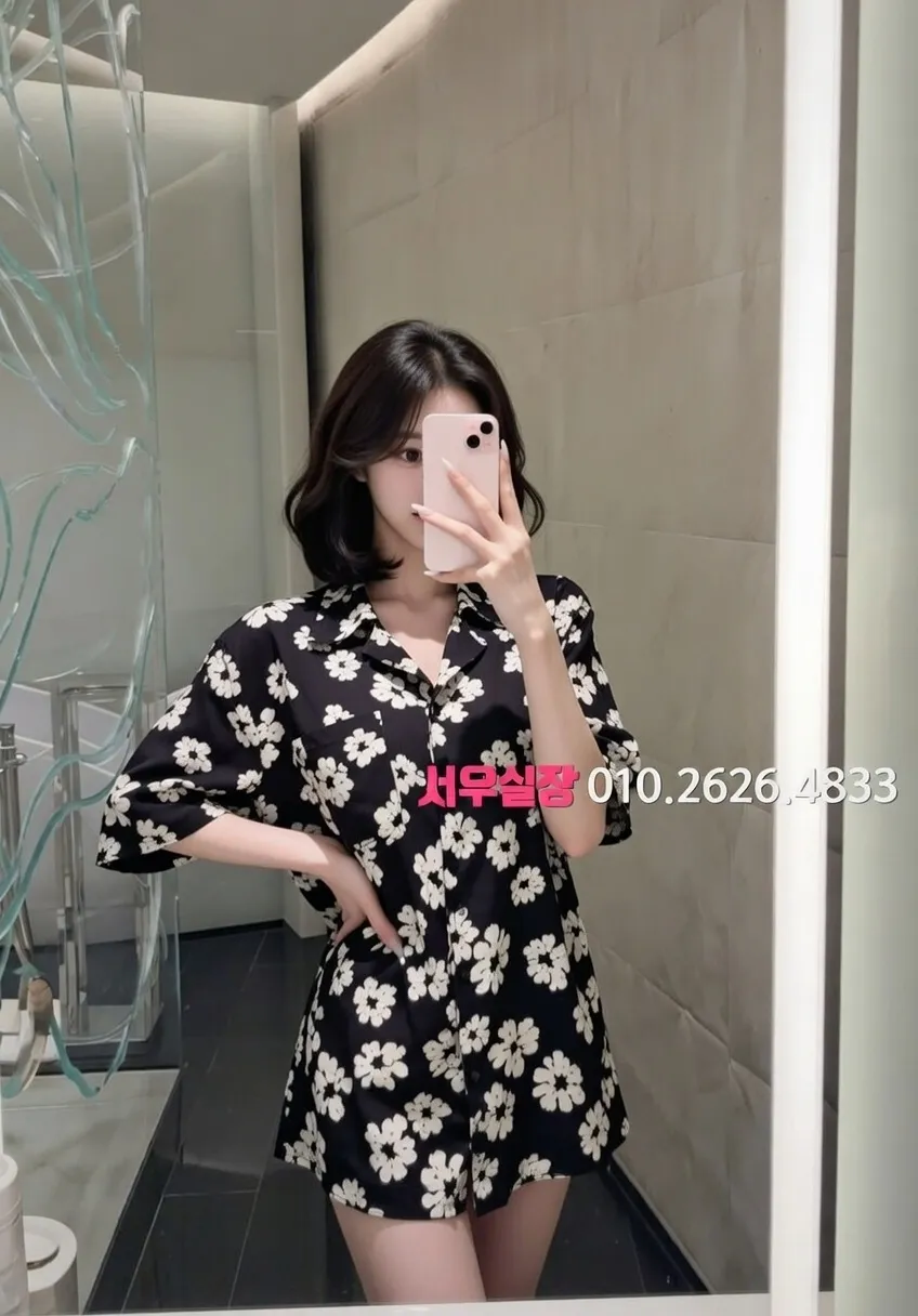 건대 룸살롱 추천 및 검증된 최상급 프리미엄 업소 스크린샷