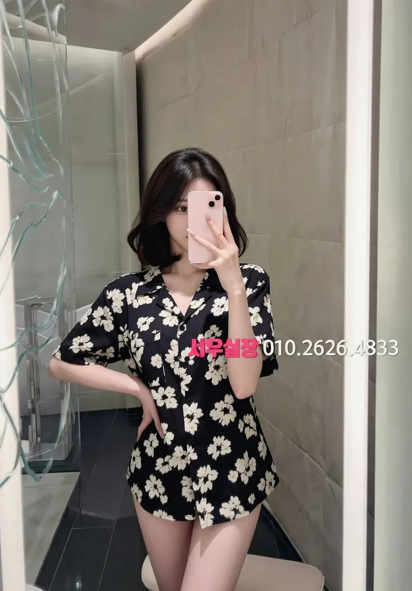 건대 가라오케 프리미엄 라인업 29번 프로필