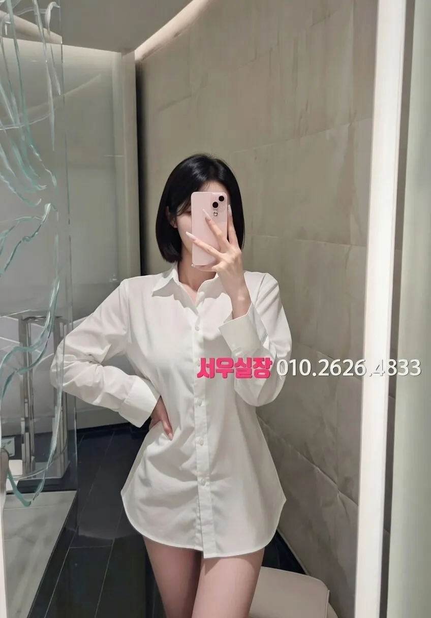 건대 아빠방 프리미엄 라인업 25번 프로필