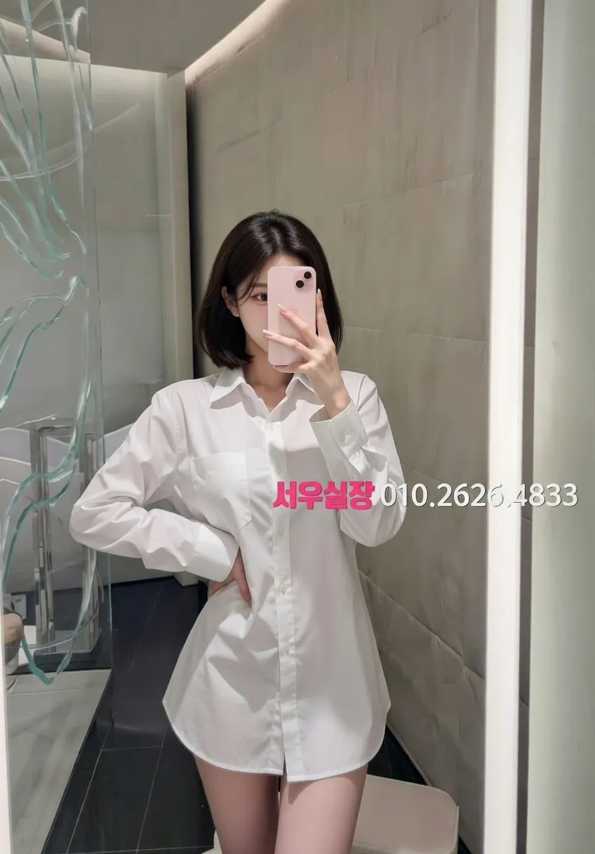 건대 퍼블릭 프리미엄 라인업 4번 프로필