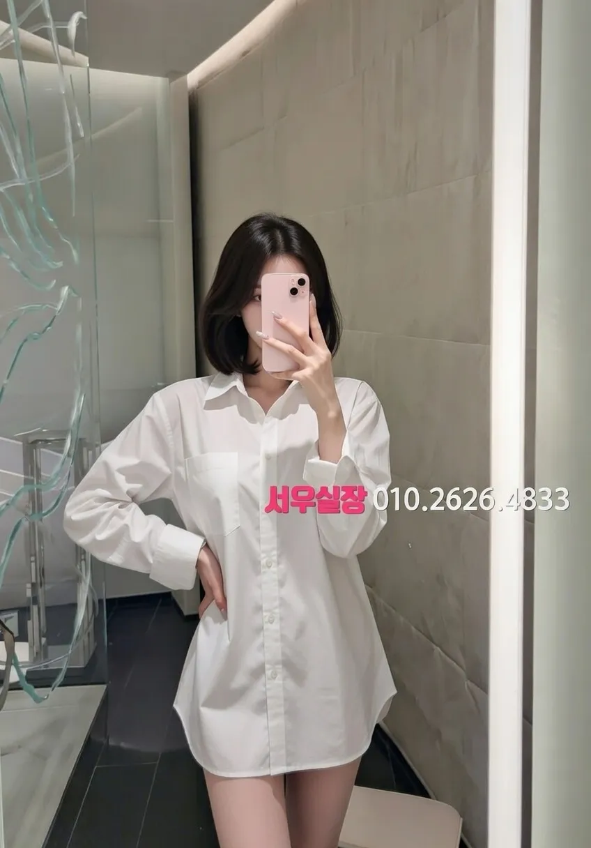 건대 노래빵 프리미엄 라인업 38번 프로필