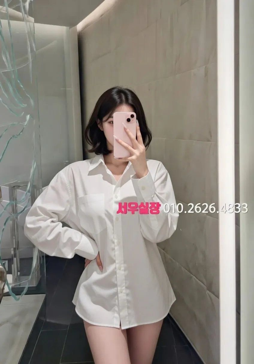 건대 노래빵 프리미엄 라인업 39번 프로필