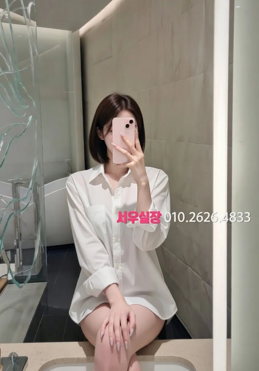 건대 다국적 프리미엄 라인업 7번 프로필