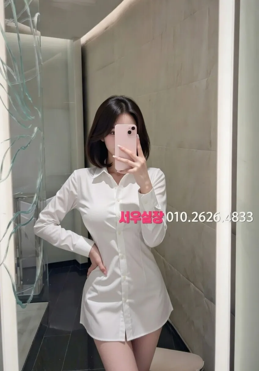 건대 노래방 프리미엄 라인업 22번 프로필