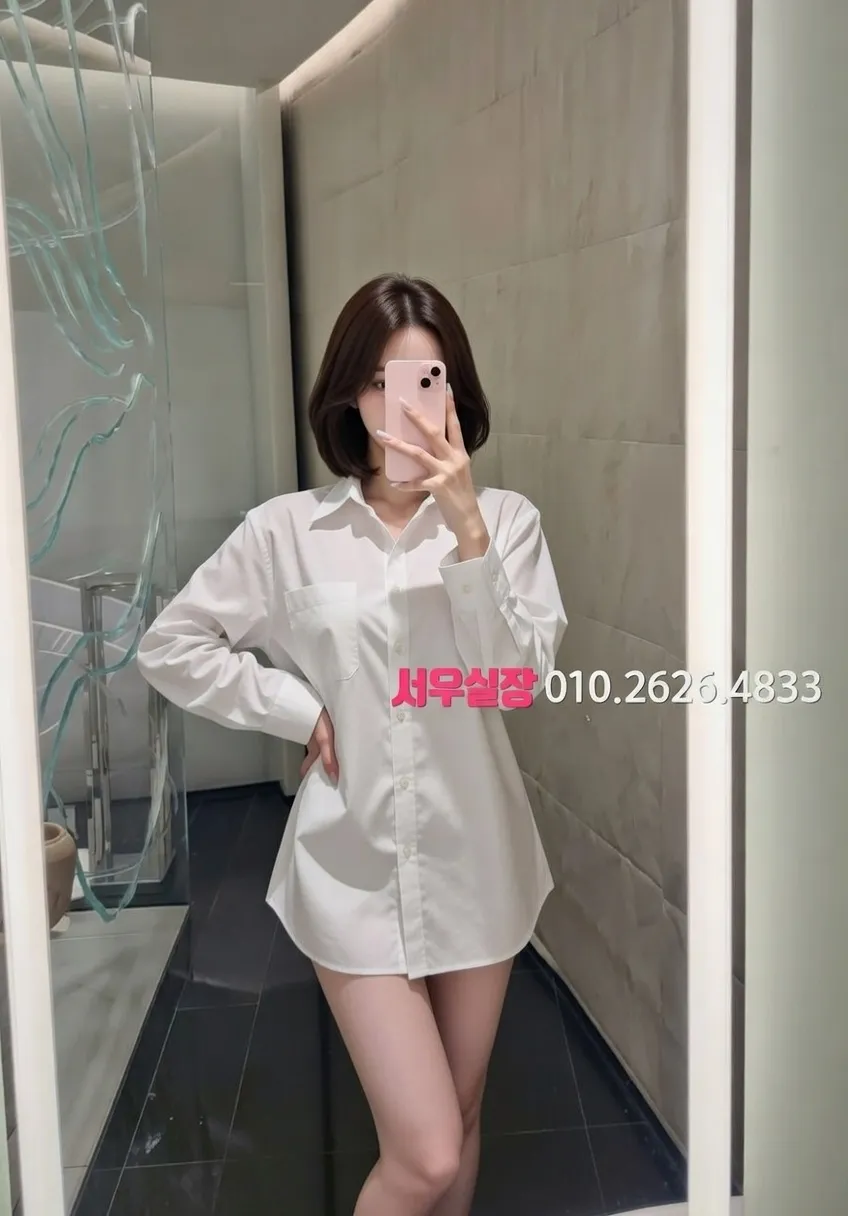 건대 보도 프리미엄 라인업 23번 프로필