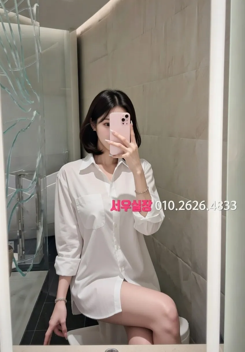 건대 텐카페 프리미엄 라인업 3번 프로필