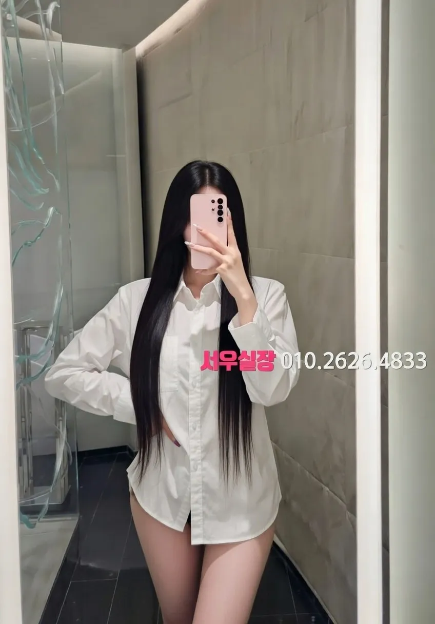 건대 베트남노래방 프리미엄 라인업 38번 프로필