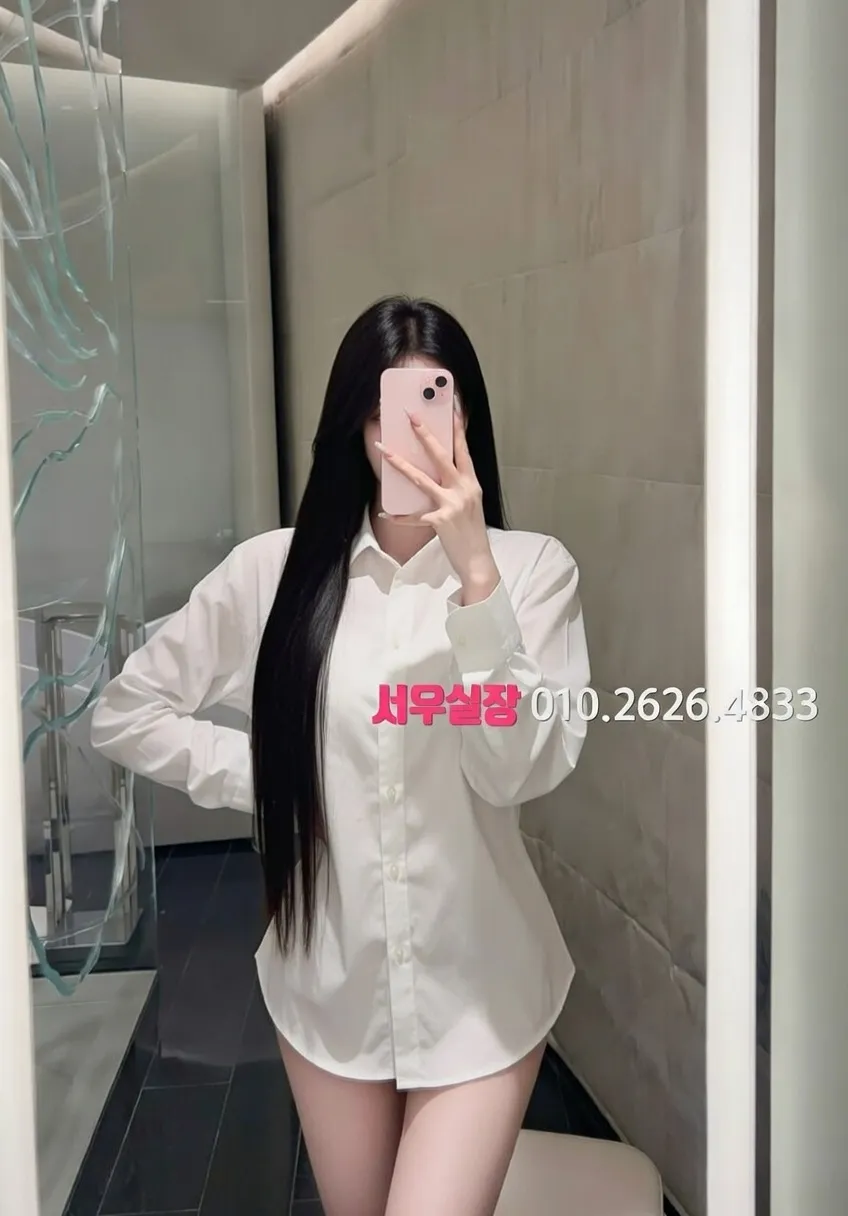 건대 쓰리노 프리미엄 라인업 5번 프로필