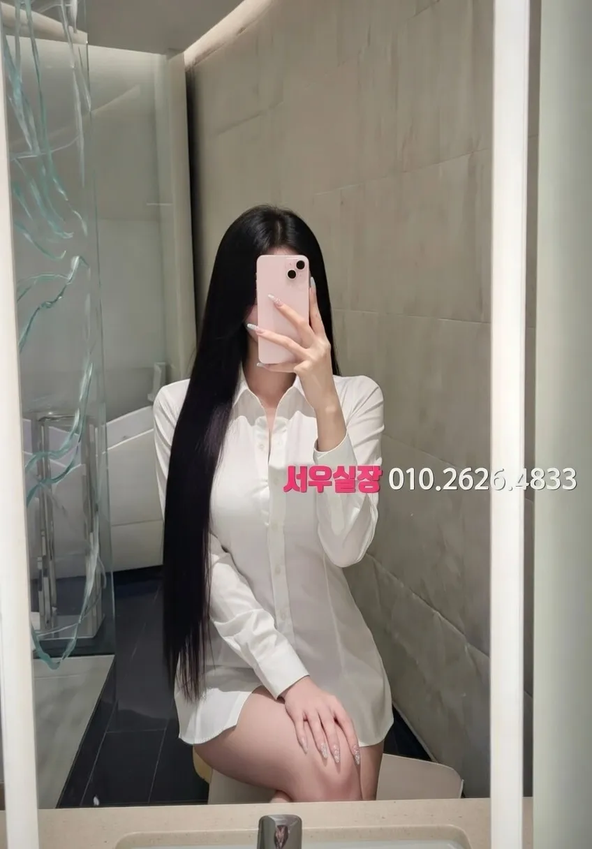 건대 텐카페 프리미엄 라인업 4번 프로필