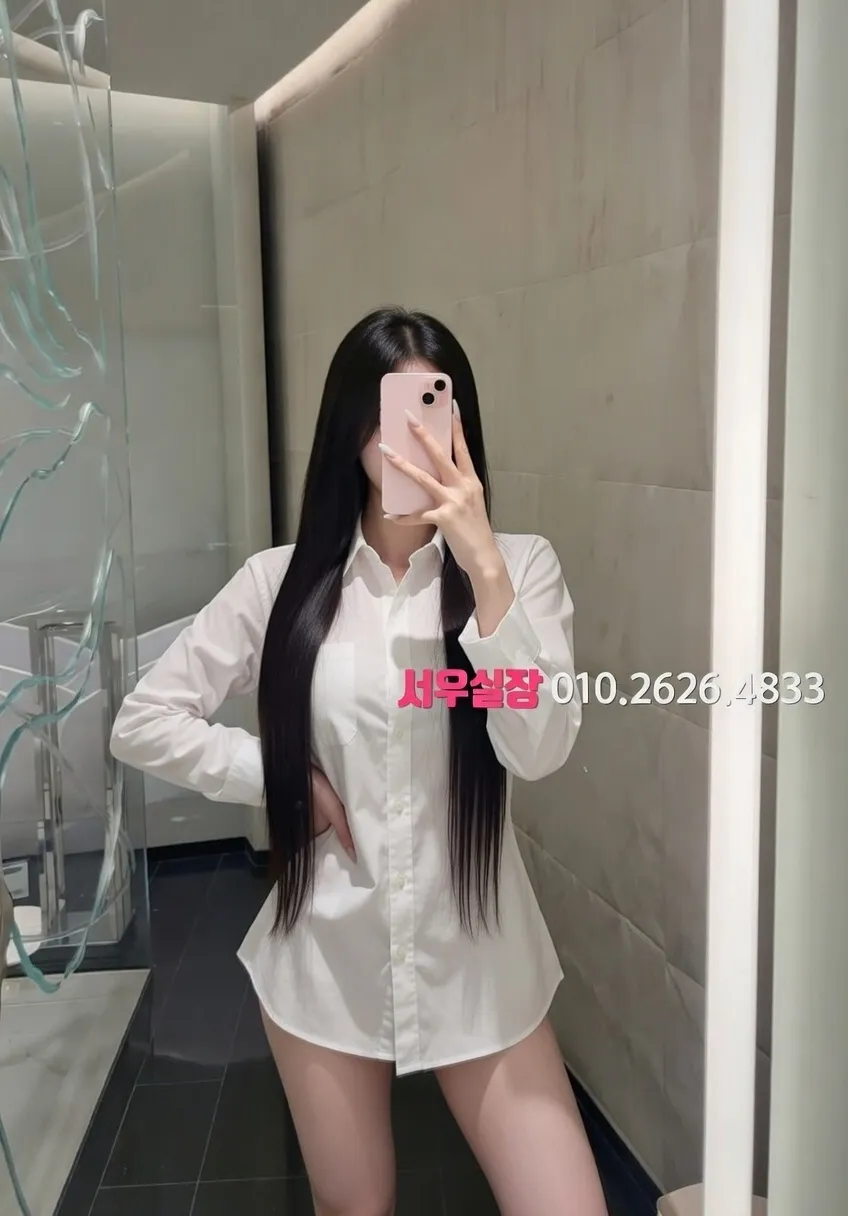 건대 호빠 프리미엄 라인업 22번 프로필