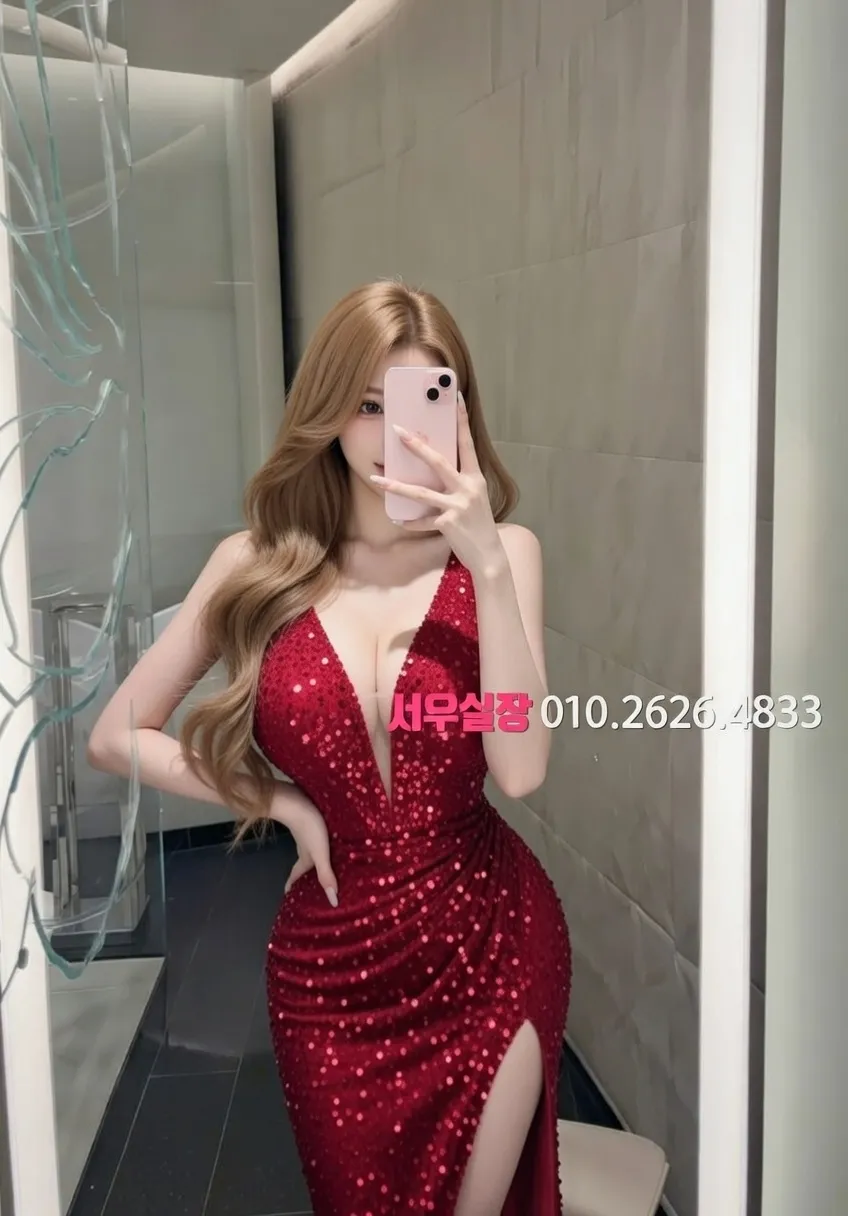 건대 정빠 프리미엄 라인업 7번 프로필