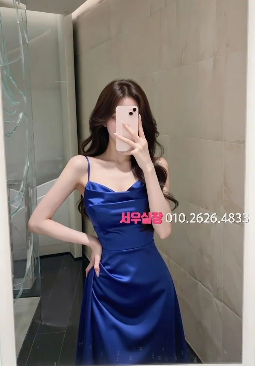 건대 텐프로 프리미엄 라인업 33번 프로필