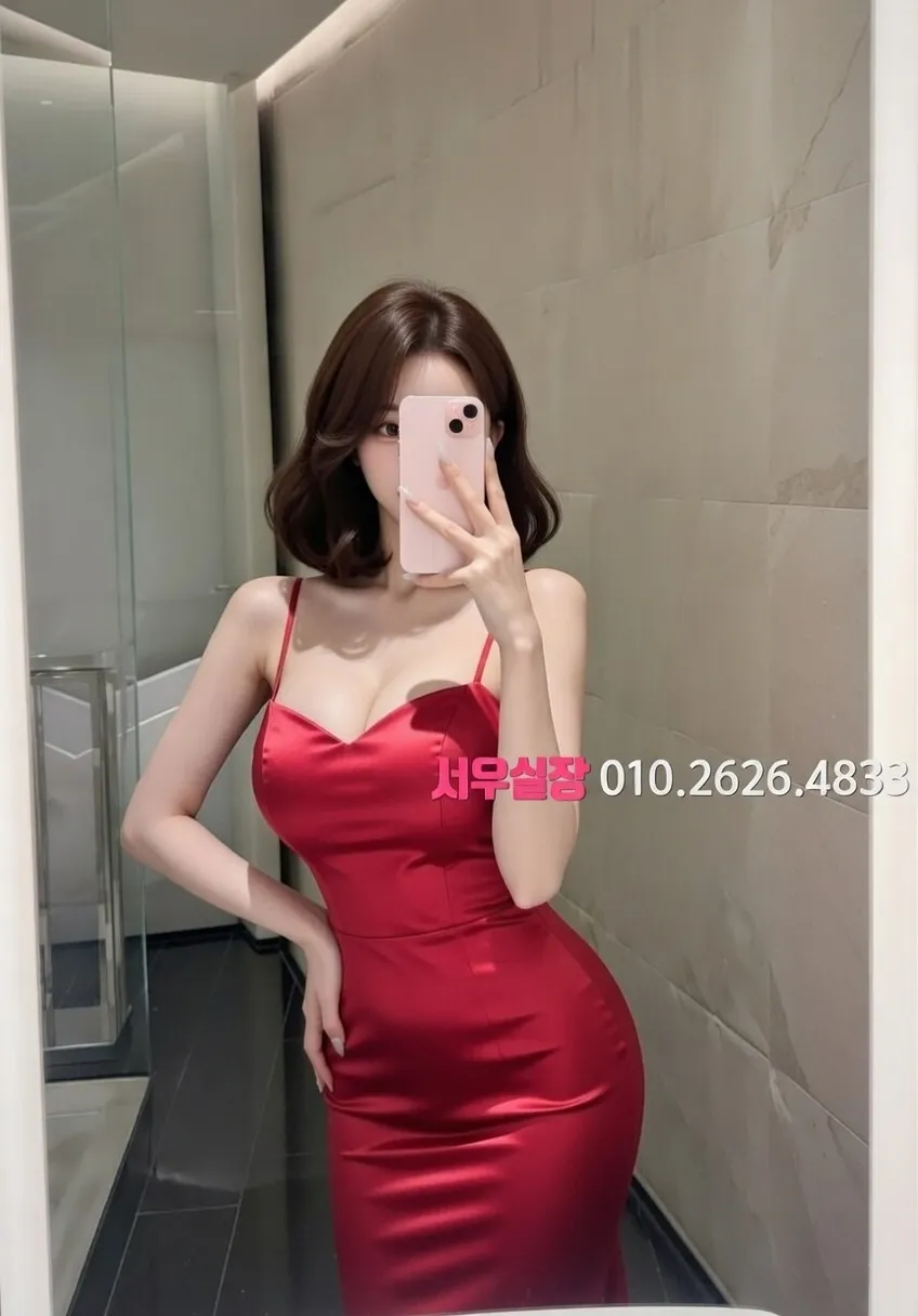 건대 다국적 프리미엄 라인업 13번 프로필