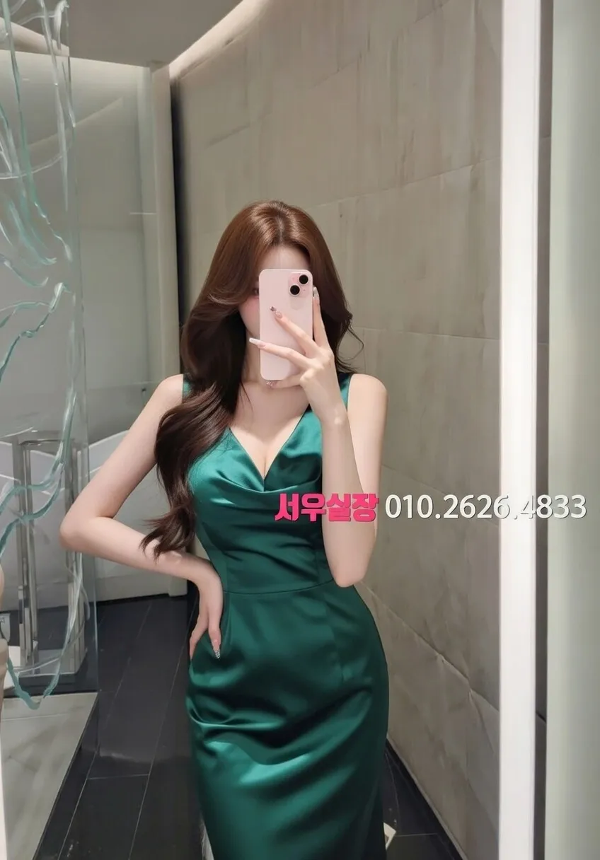 건대 쩜오 프리미엄 라인업 4번 프로필