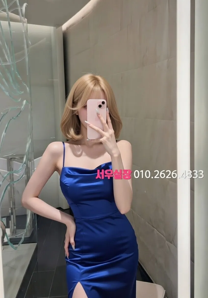 건대 셔츠룸 프리미엄 라인업 25번 프로필