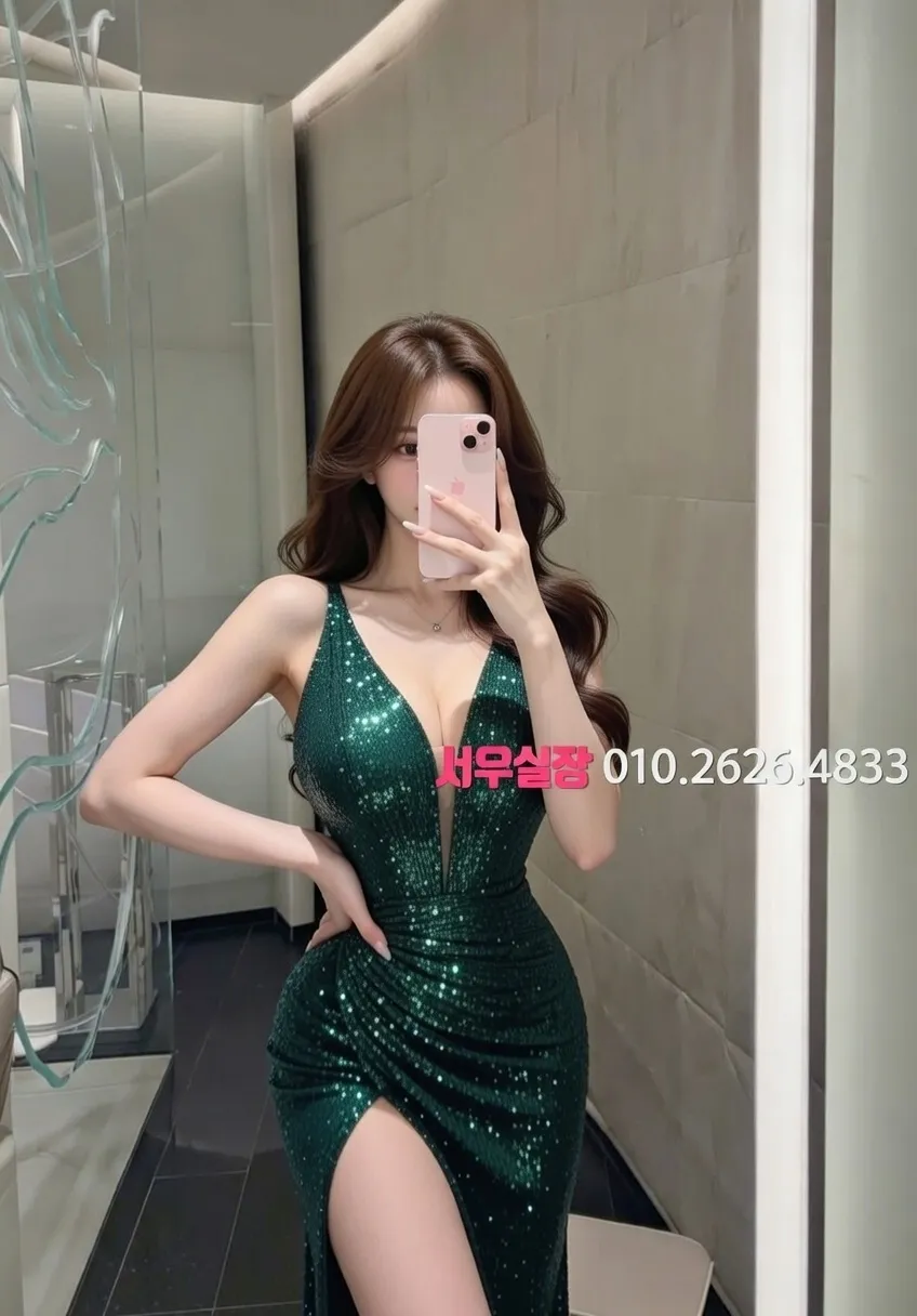 건대 노래클럽 프리미엄 라인업 28번 프로필