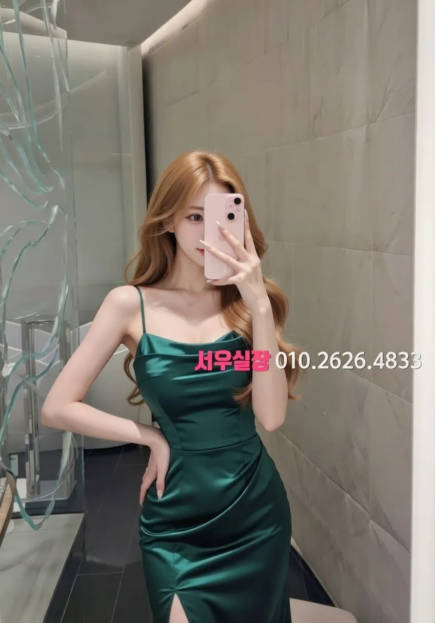 건대 텐프로 프리미엄 라인업 9번 프로필