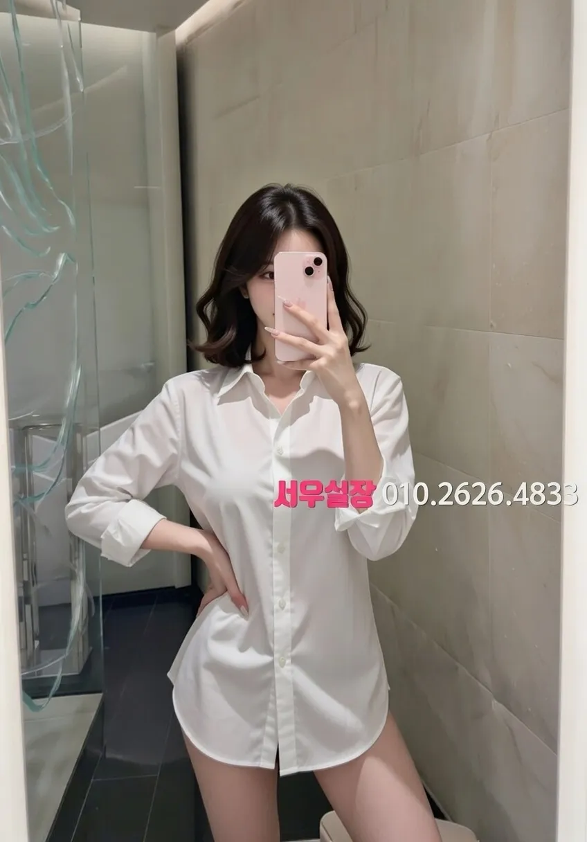 건대 노래클럽 프리미엄 라인업 12번 프로필