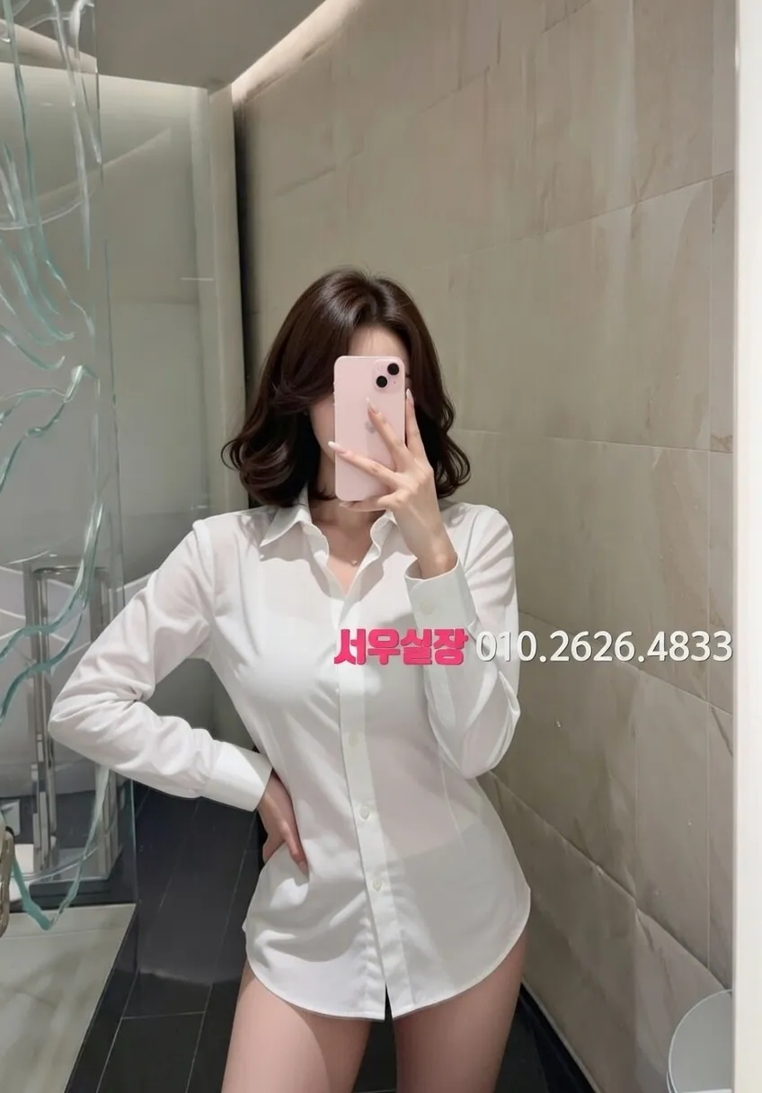 건대 하이퍼블릭 프리미엄 라인업 27번 프로필