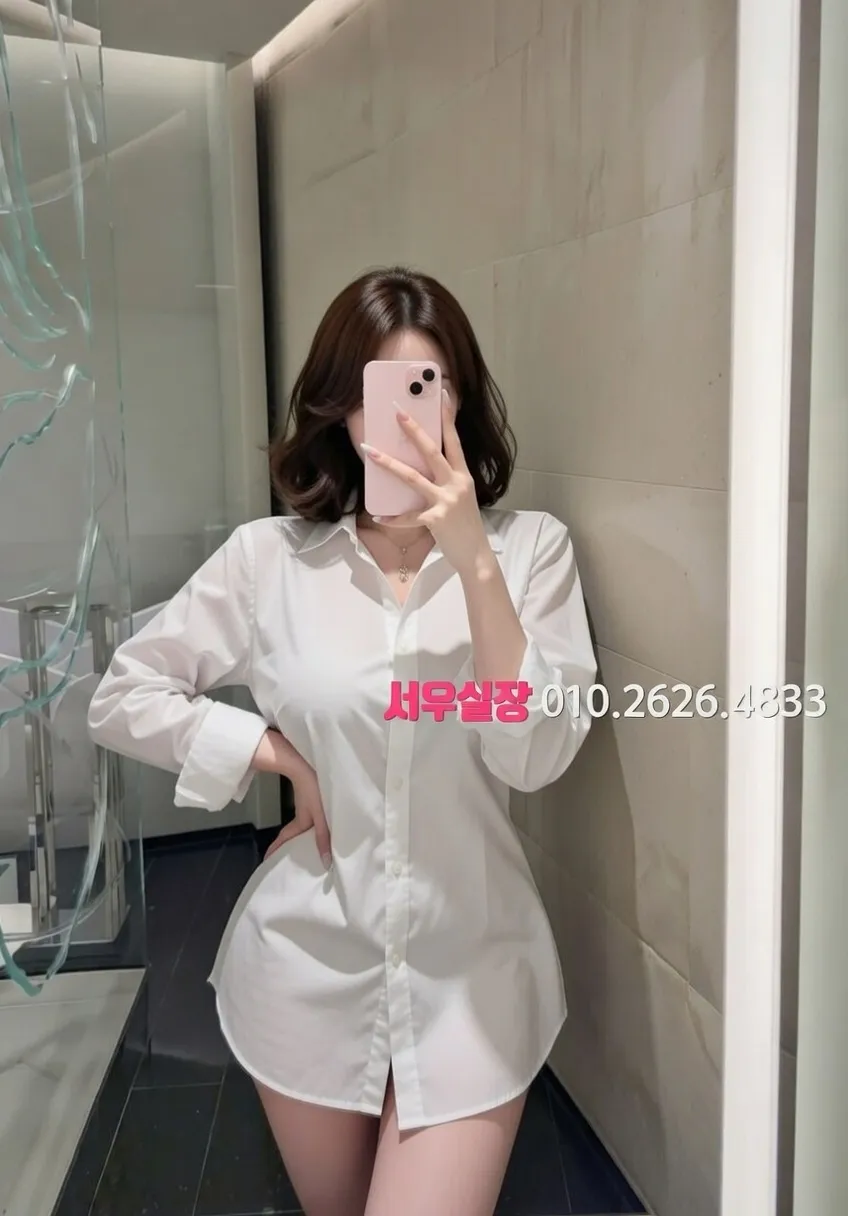 건대 정빠 프리미엄 라인업 38번 프로필