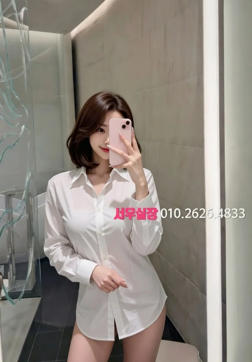 건대 정빠 프리미엄 라인업 19번 프로필