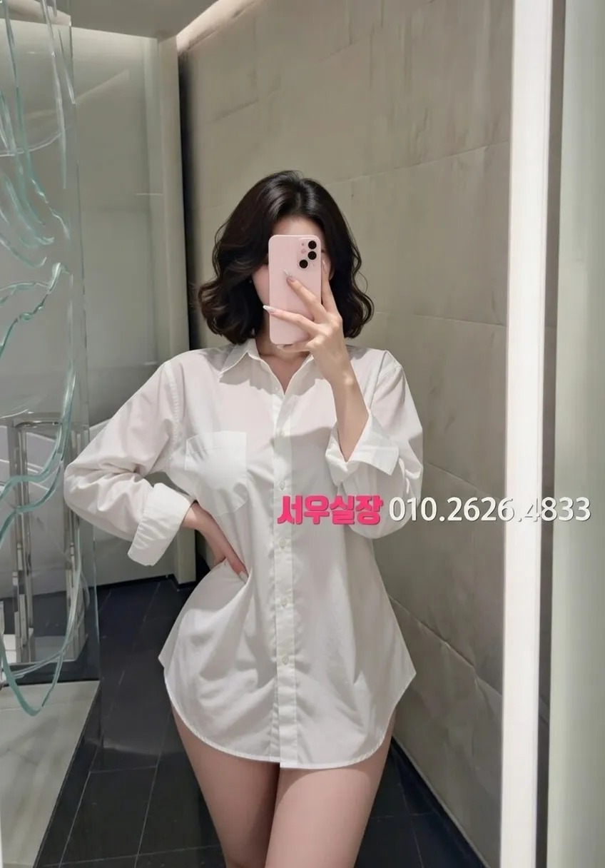 건대 룸살롱 프리미엄 라인업 3번 프로필