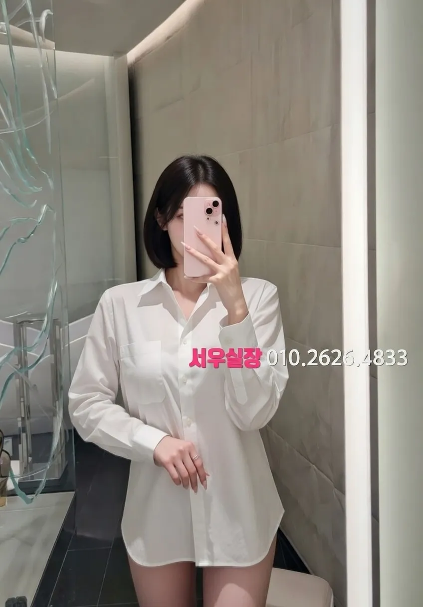 건대 정빠 프리미엄 라인업 14번 프로필