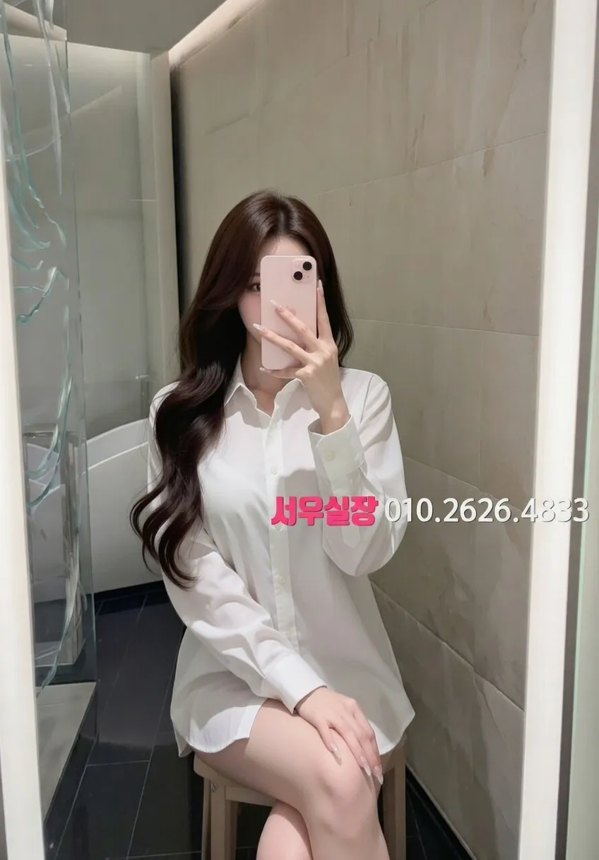 건대 하이퍼블릭 프리미엄 라인업 13번 프로필