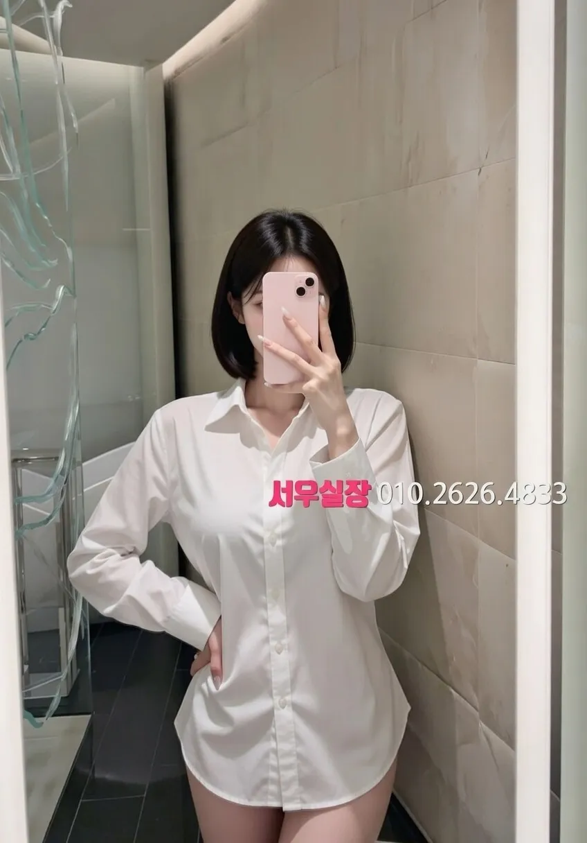 건대 텐프로 프리미엄 라인업 32번 프로필