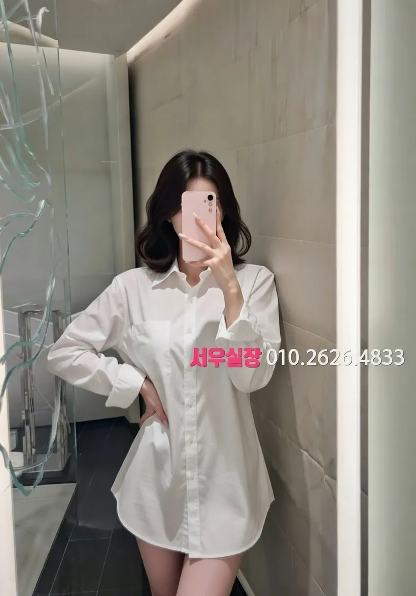 건대 퍼블릭 추천 및 검증된 최상급 프리미엄 업소 스크린샷