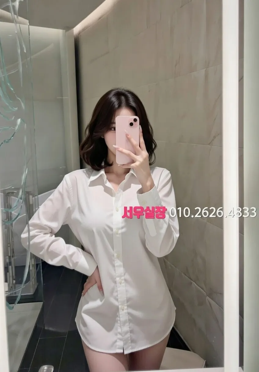 건대 일프로 프리미엄 라인업 34번 프로필