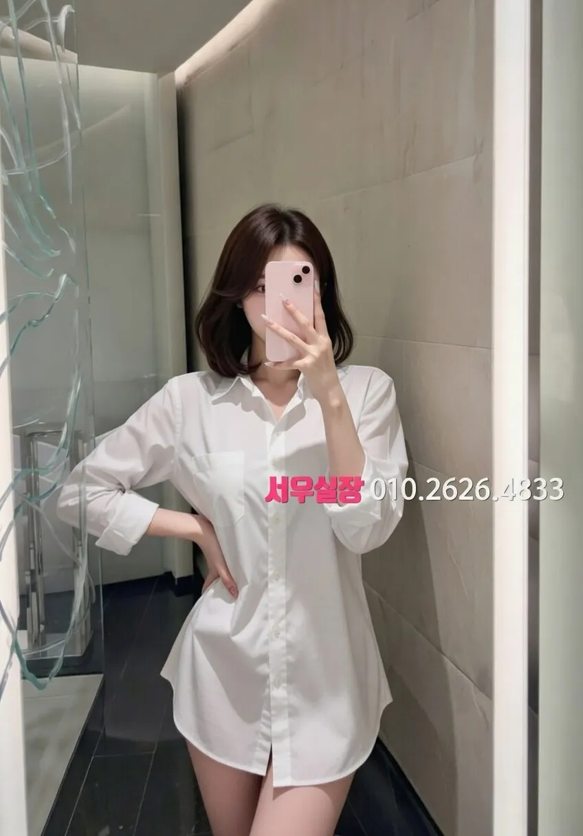 건대 노래빵 프리미엄 라인업 14번 프로필