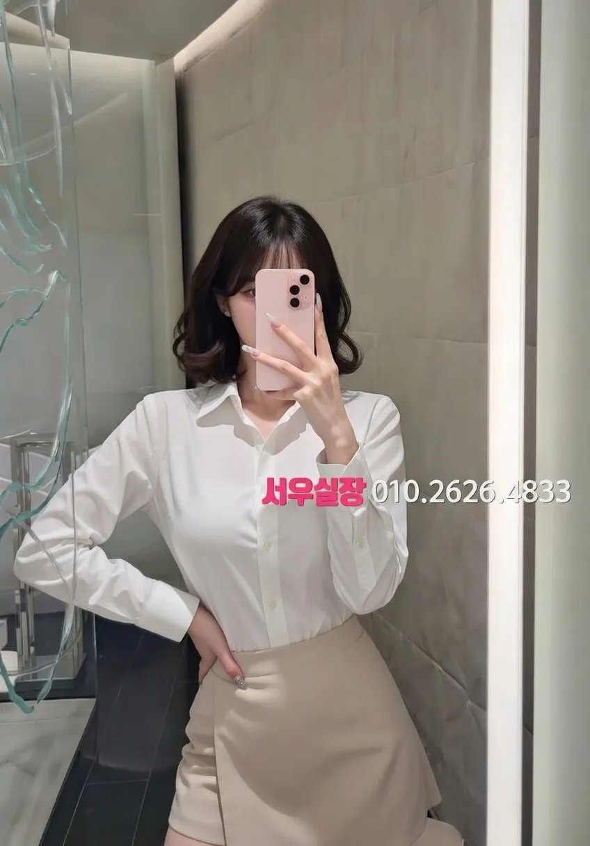 건대 하이퍼블릭 프리미엄 라인업 25번 프로필