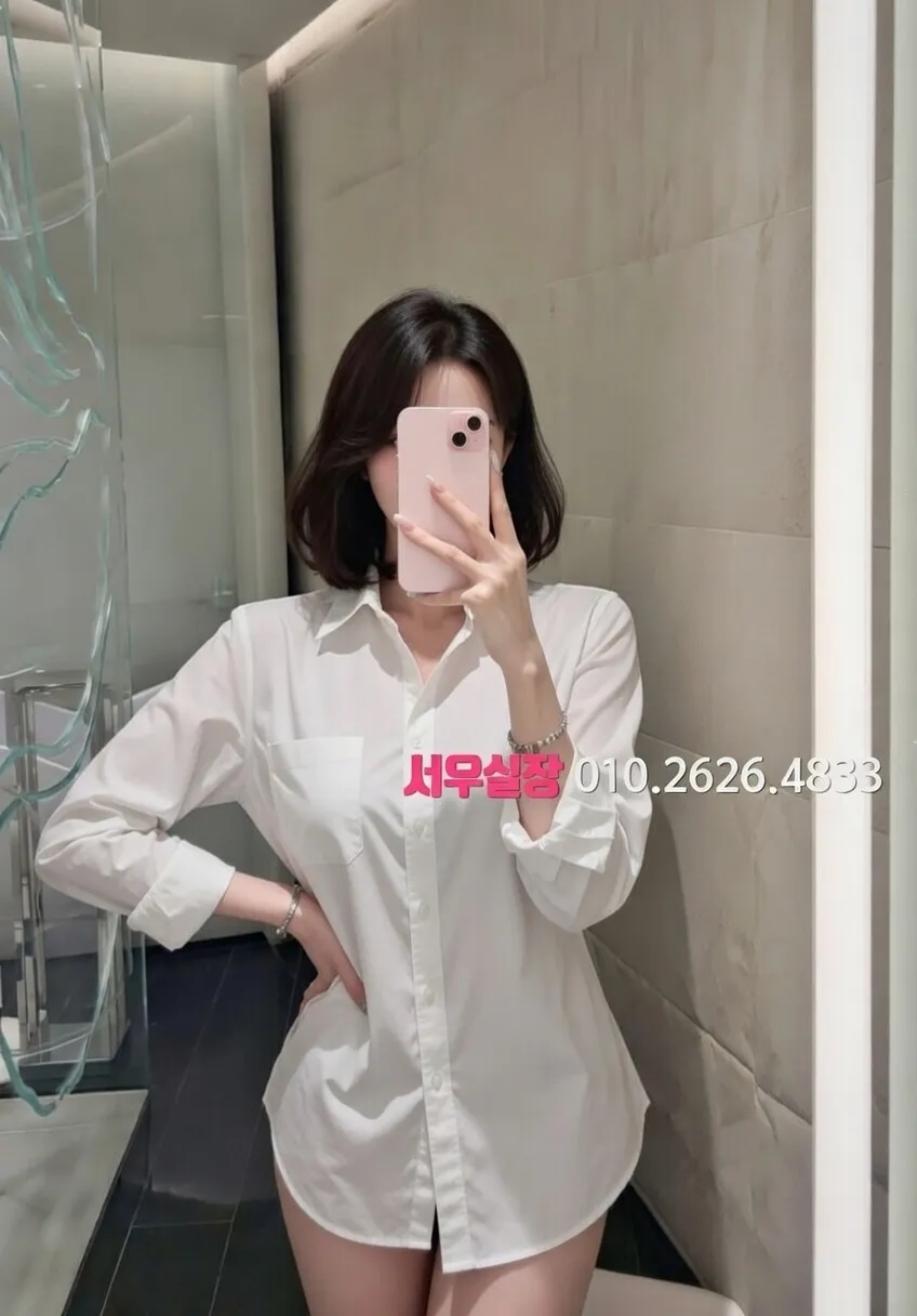 건대 다국적 프리미엄 라인업 29번 프로필