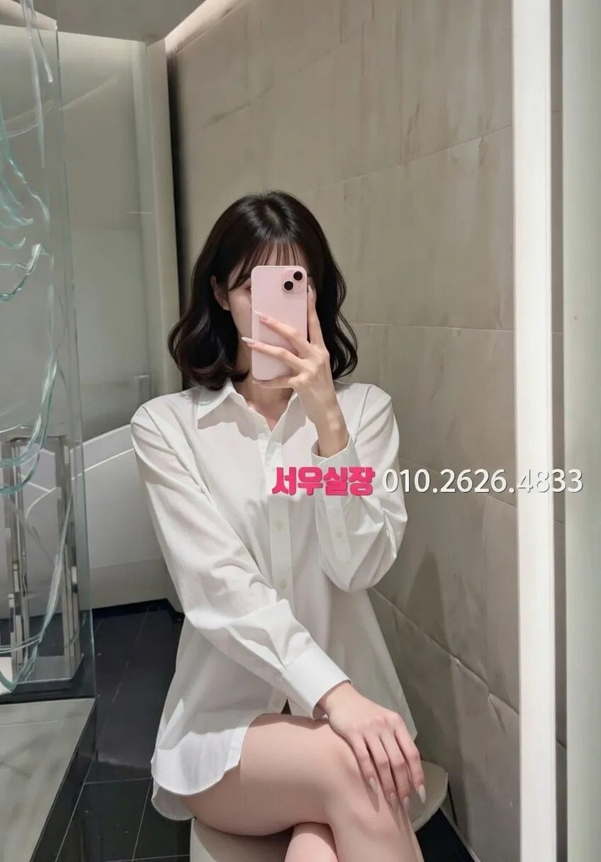 건대 텐프로 프리미엄 라인업 16번 프로필