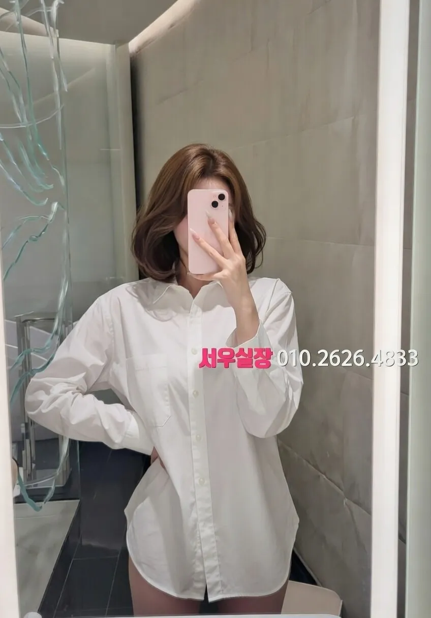 건대 기모노룸 프리미엄 라인업 10번 프로필