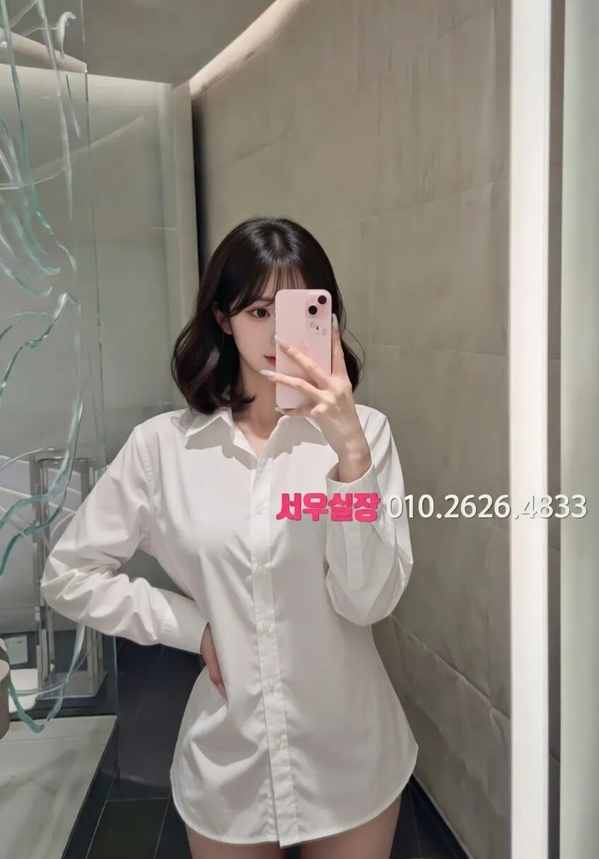 건대 쓰리노 프리미엄 라인업 39번 프로필