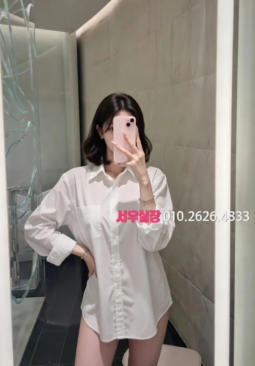 건대 하이퍼블릭 프리미엄 라인업 12번 프로필