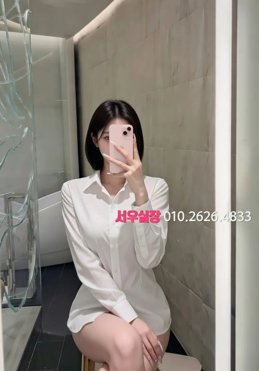 건대 노래방 프리미엄 라인업 36번 프로필